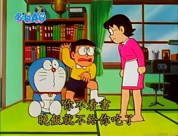 大山版#905 年齡的源泉繩子（としのいずみロープ）