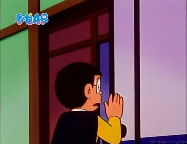 大山版#913 植物步行液（植物歩かせ液）