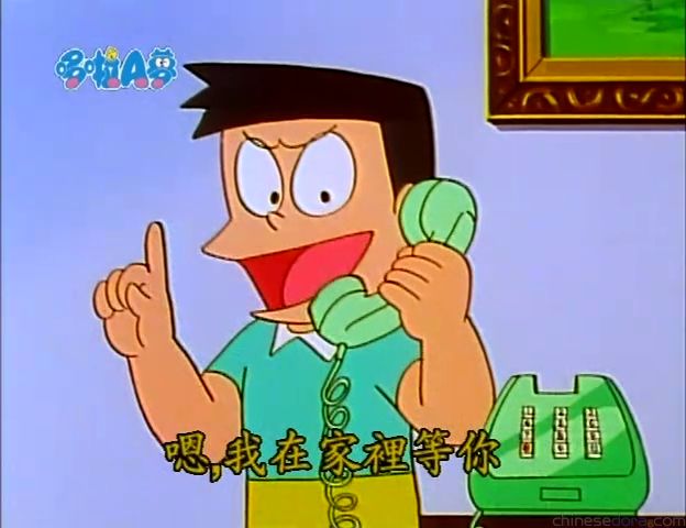 大山版#924 修理繃和破壞繃（なおしバンとこわしバン）