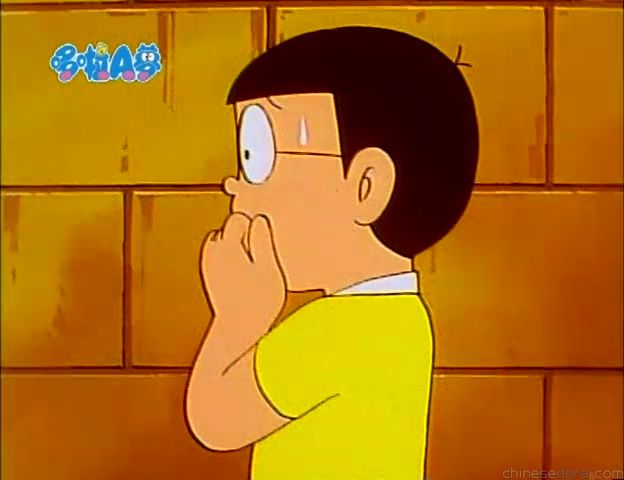 大山版#926 試膽眼鏡／大膽幻覺眼鏡（きもだめしメガネ）
