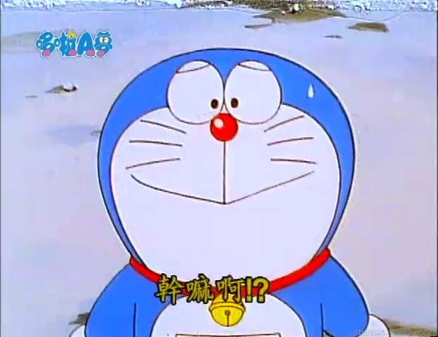 大山版#934 交通規則定時器／交通管制道具（交通規制タイマー）