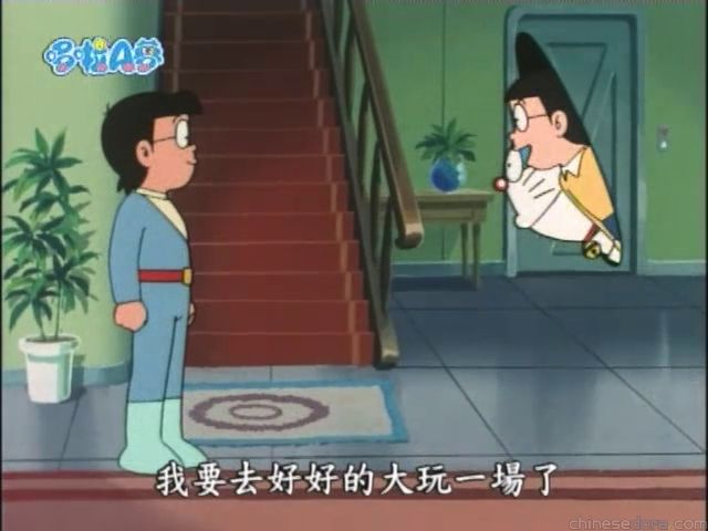 大山版#937 時空膠囊／時間錦囊（タイムカプセル）