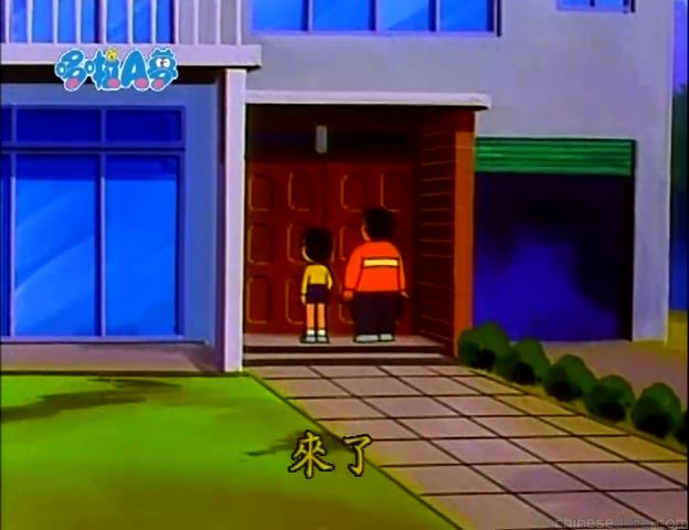 大山版#946 人的遙控器／人類遙控器（人間リモコン）