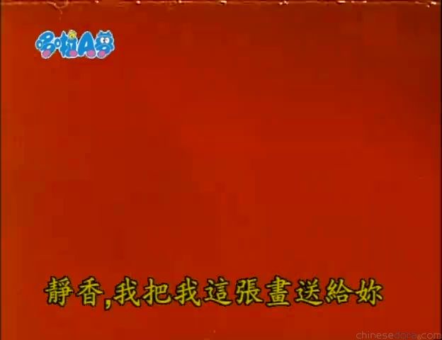 大山版#952 完全修正機／完美修正機（完全修正機）