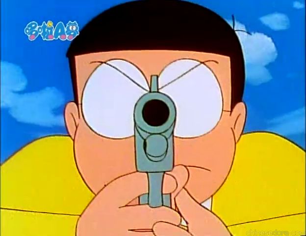大山版#955 命令槍／命令槍（めいれい銃）