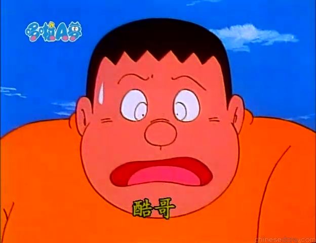 大山版#964 空釣系列（空中つりセット）