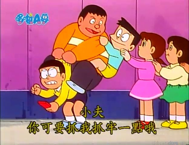大山版#965 上昇按鈕（エレベート・ボタン）
