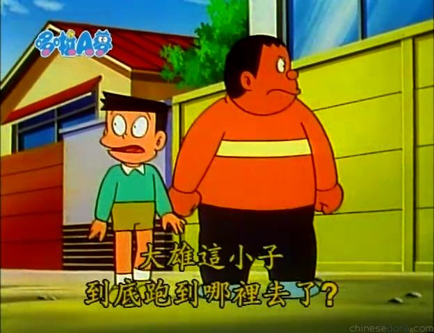 大山版#966 電視合成系列（クロマキーセット）
