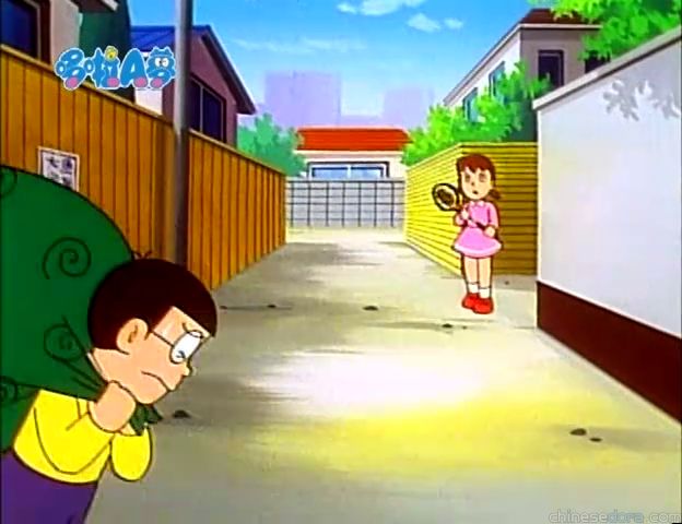 大山版#968 互助藥丸（タスケロン・カプセル）