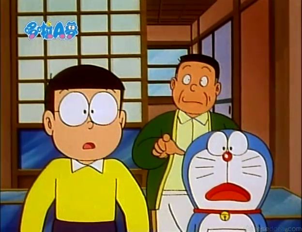 大山版#973 遠照鏡子（遠写かがみ）