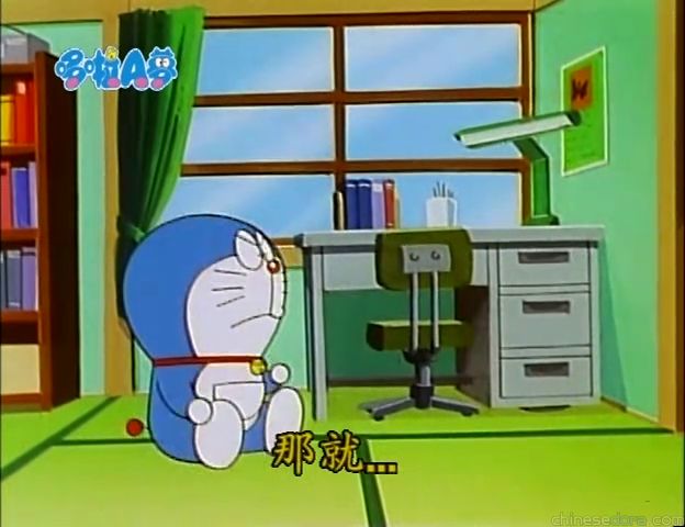 大山版#975 實物透視畫館（実物ジオラマ）