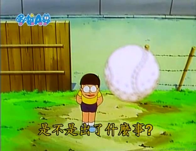 大山版#979 透明手（透明ハンド）