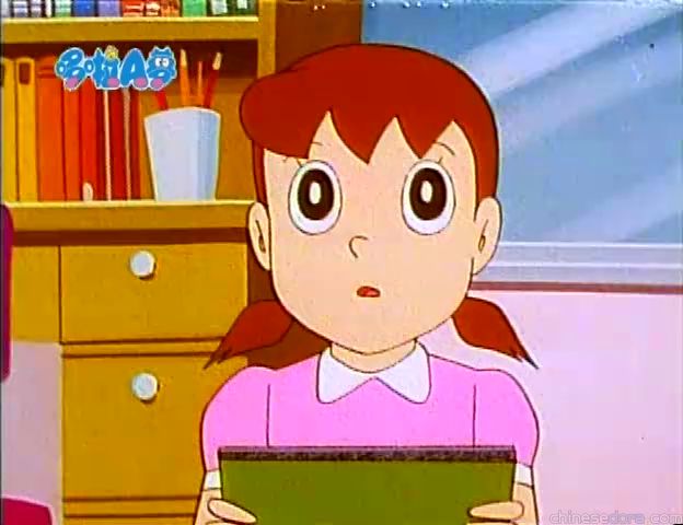 大山版#980 縮短距離筆（ワープペン）