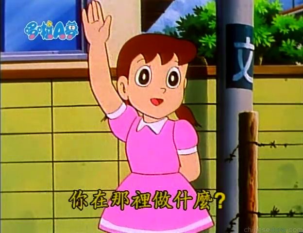 大山版#983 人影閃光燈（かげぼうしフラッシュ）
