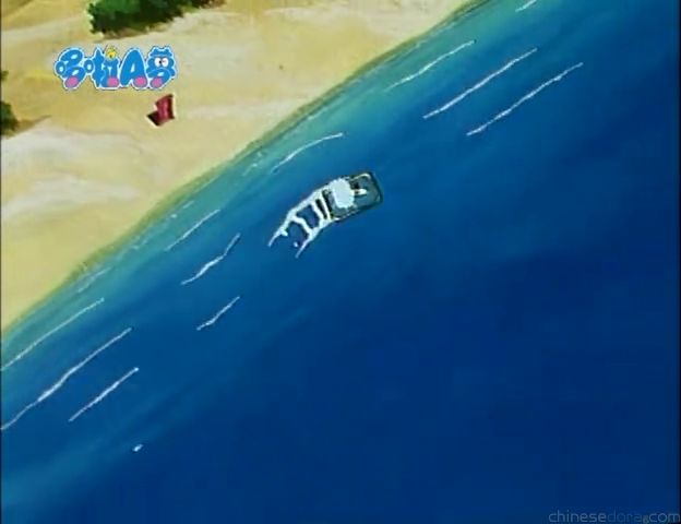 大山版#985 海水控制器／海水控制器（海水コントローラー）
