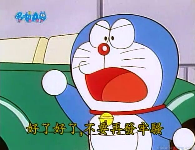 大山版#996 可以進去的鏡子之二（入り込みミラーII）