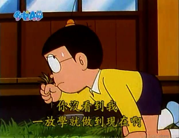 大山版#999 耍木偶機（マリオネッター）