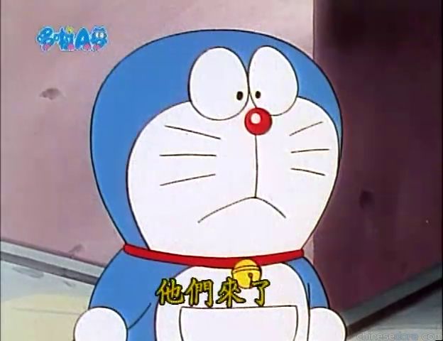 大山版#1000 變色龍茶（カメレオンちゃ）