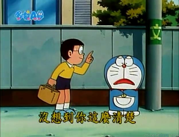 大山版#1002 誘導腳印印模（ゆうどう足あとスタンプ）