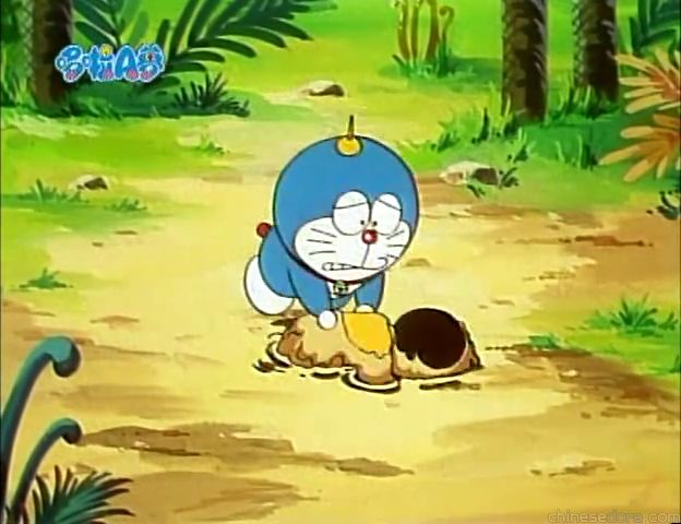 大山版#1005 速成岩石素（即席イワノモト）