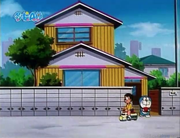 大山版#1009 搖控天線（ラジコンアンテナ）