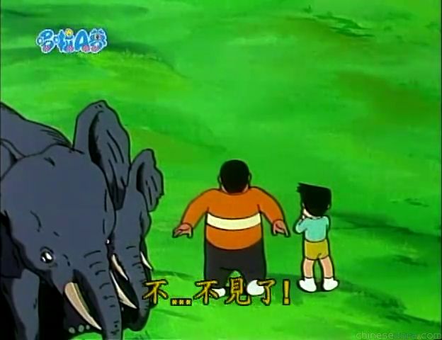 大山版#1021 超大型立體電視機（超巨大立体テレビ）