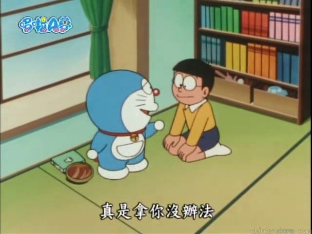 大山版#1025 房間裡的大自然／為房間添上自然（へやに自然を）