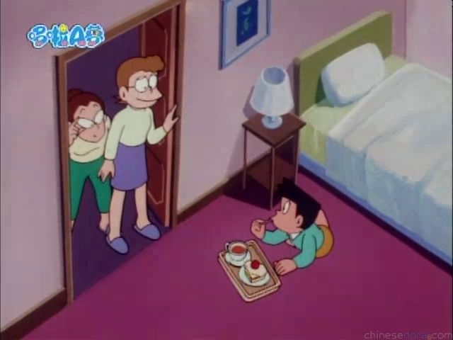 大山版#1026 公寓遊戲／公寓樹（アパートごっこ）
