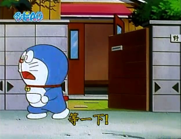 大山版#1029 自動揍人瓦斯／自投羅網噴霧（自動ぶんなぐりガス）