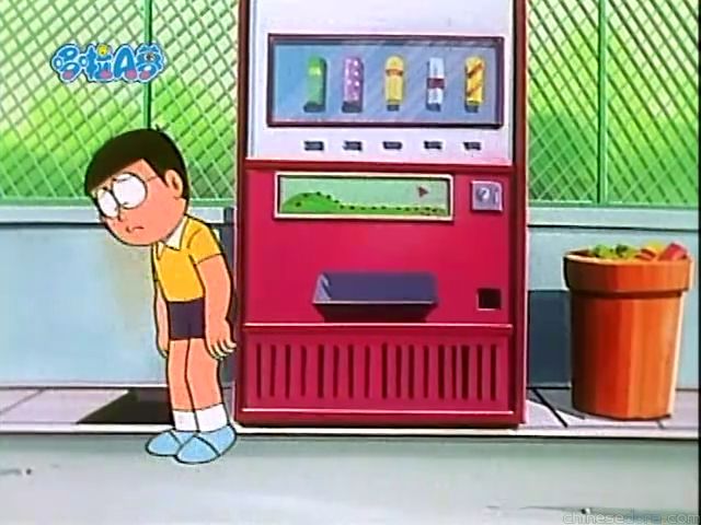大山版#1033 發誓許願神社／許願小型神社（断ち物願かけ神社）