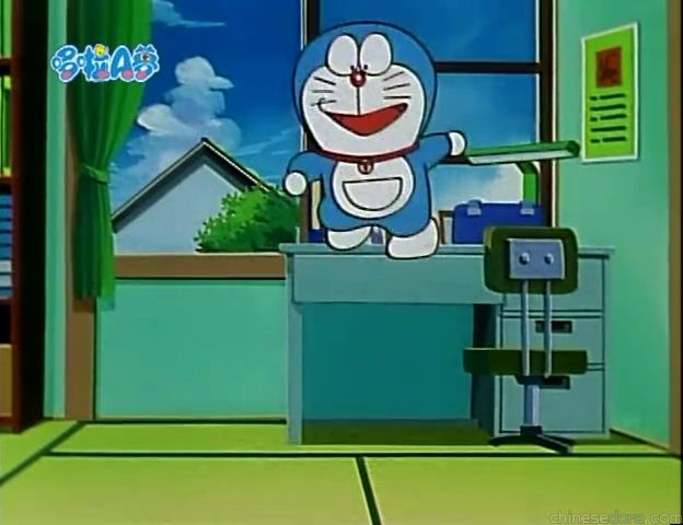 大山版#1038 人類存錢箱製造機／真人錢罌製造機（人間貯金箱製造機）