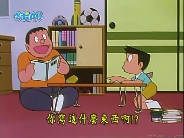大山版#1039 各種貝類組合／多功能貝殼套裝（そうなる貝セット）