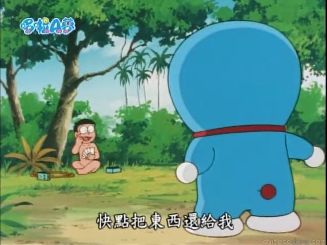 大山版#1041 變身環與卡片／變身環與卡片（変身リングとカード）