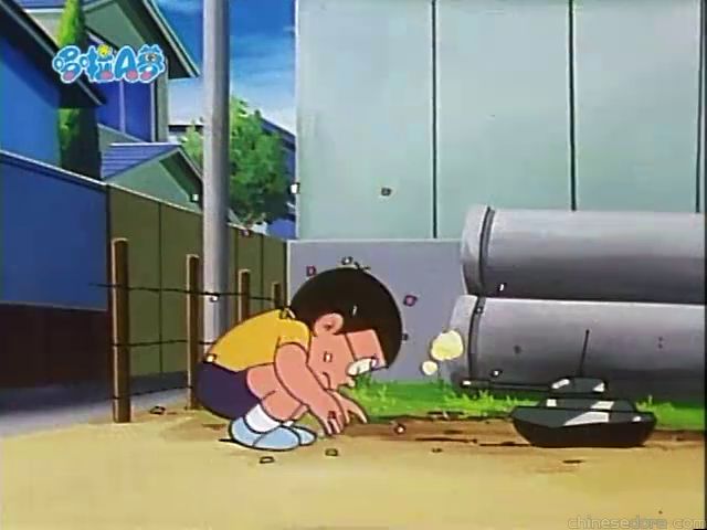 大山版#1043 集合罐（おとりケース）