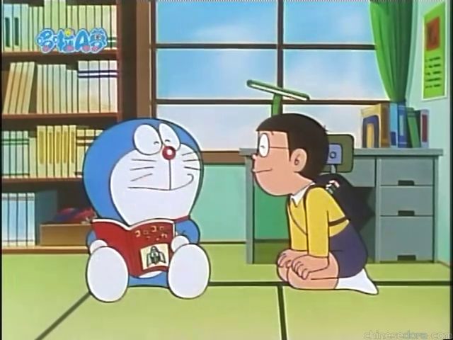 大山版#1050 地圖注射器／地圖用針筒（地図ちゅうしゃき）