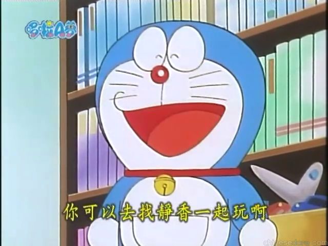 大山版#1051 定時恢復指定器／某段時間你喺邊度（そのときどこにいた）