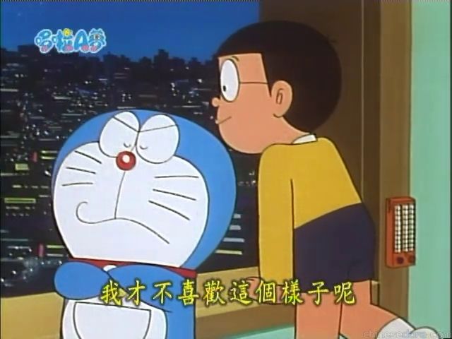 大山版#1055 高層公寓化電梯／將平房變做高樓升降機（高層マンション化エレベーター）