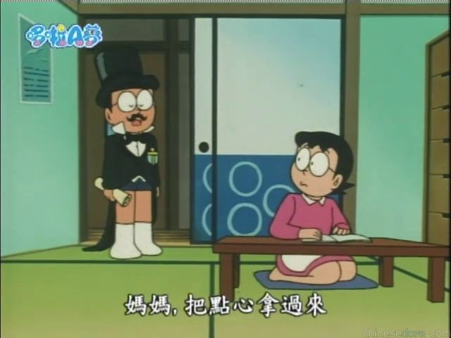 大山版#1060 建國用品箱／建國用品箱（お好み建国用品）