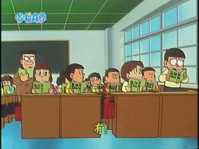 大山版#1067 蛇髮女怪的頭／蛇髮魔女嘅頭（ゴルゴンの首）