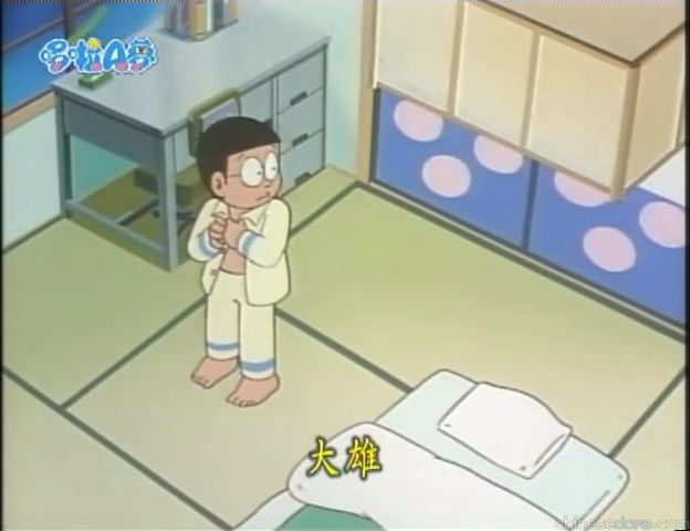 大山版#1077 媽媽的恩惠／明白難得之處機（ママのありがたみ）