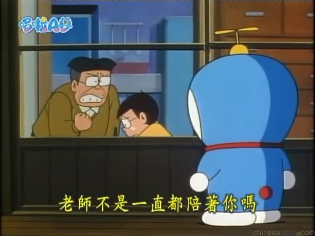 大山版#1078 專屬你的東西噴霧／你的私人物件噴霧（あなただけの物ガス）