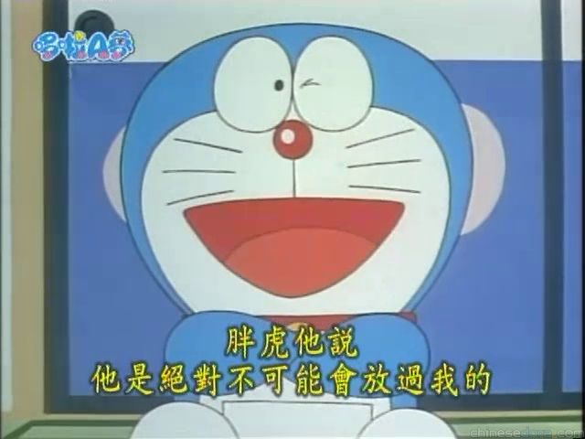 大山版#1081 從高層公寓脫逃大作戰／高樓大廈逃出大作戰（高層マンション脱出大作戦）