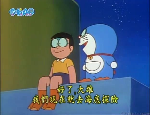 大山版#1085 在都市中潛水／城市潛水（町の中でダイビング）