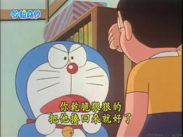 大山版#1091 會報答的手／有來有往手（お返しハンド）