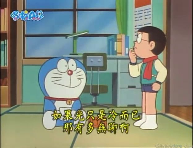 大山版#1093 反覆無常的日曆／隨意變化日曆（きまぐれカレンダー）