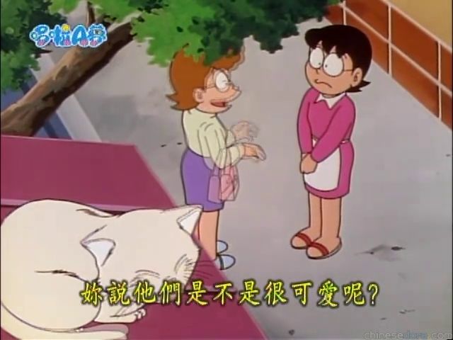 大山版#1102 食品視覺化瓦斯／食物視覺氣（食品視覚化ガス）