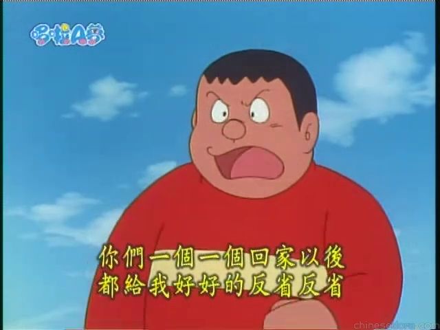 大山版#1109 會感染個性的痣／傳染癦痣（うつしぼくろ）