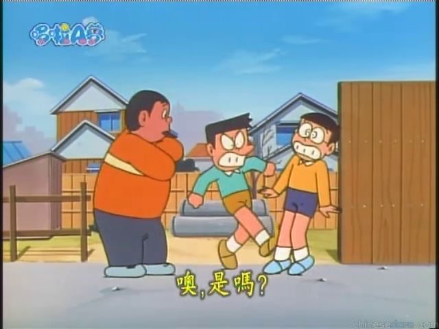 大山版#1110 幸福懷爐／幸福暖袋（しあわせカイロ）