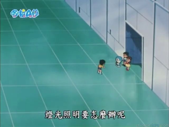 大山版#1110A 科幻鉅作哆啦蛋超人（ＳＦ超大作ウラドラマン）