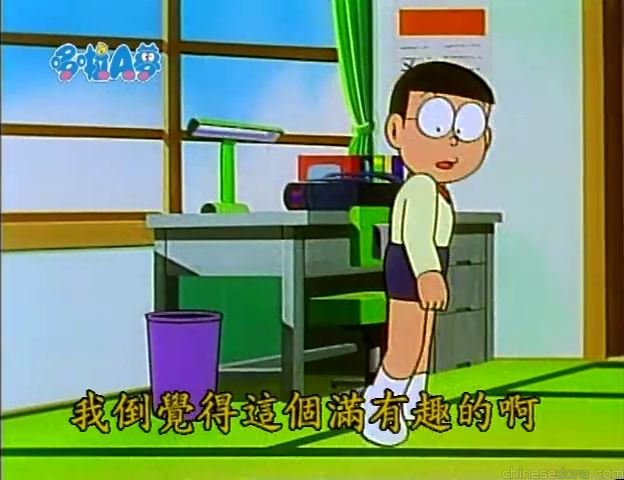 大山版#1114 一模一樣的寵物飼料（そっくりペットフード）